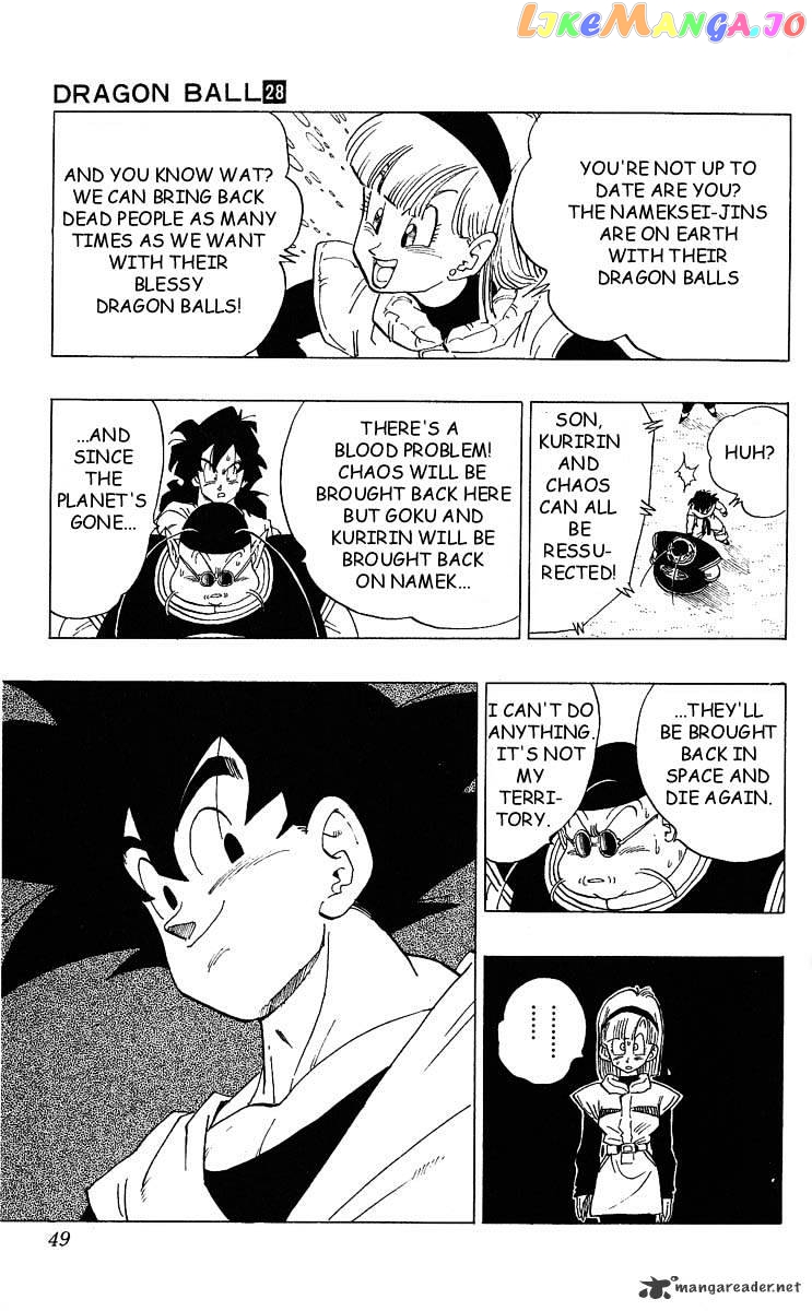 Read Dragon Ball En Manga Online