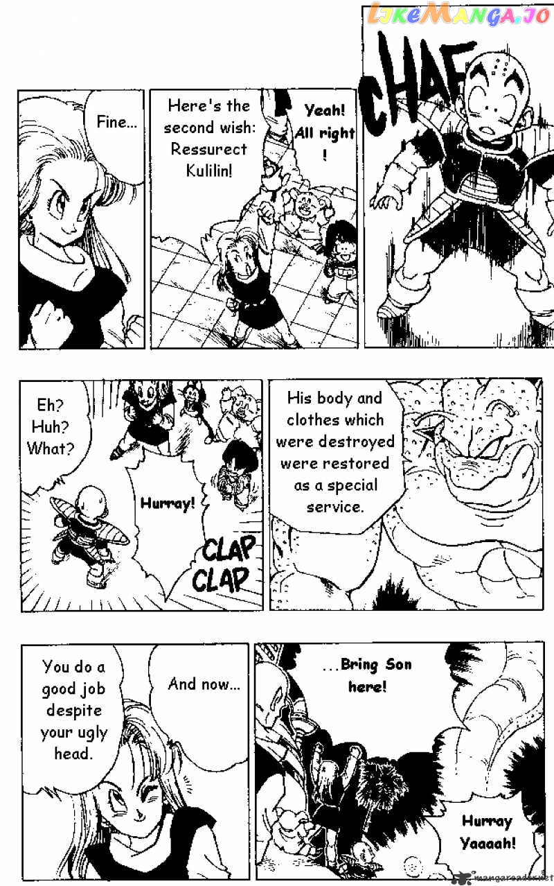 Read Dragon Ball En Manga Online
