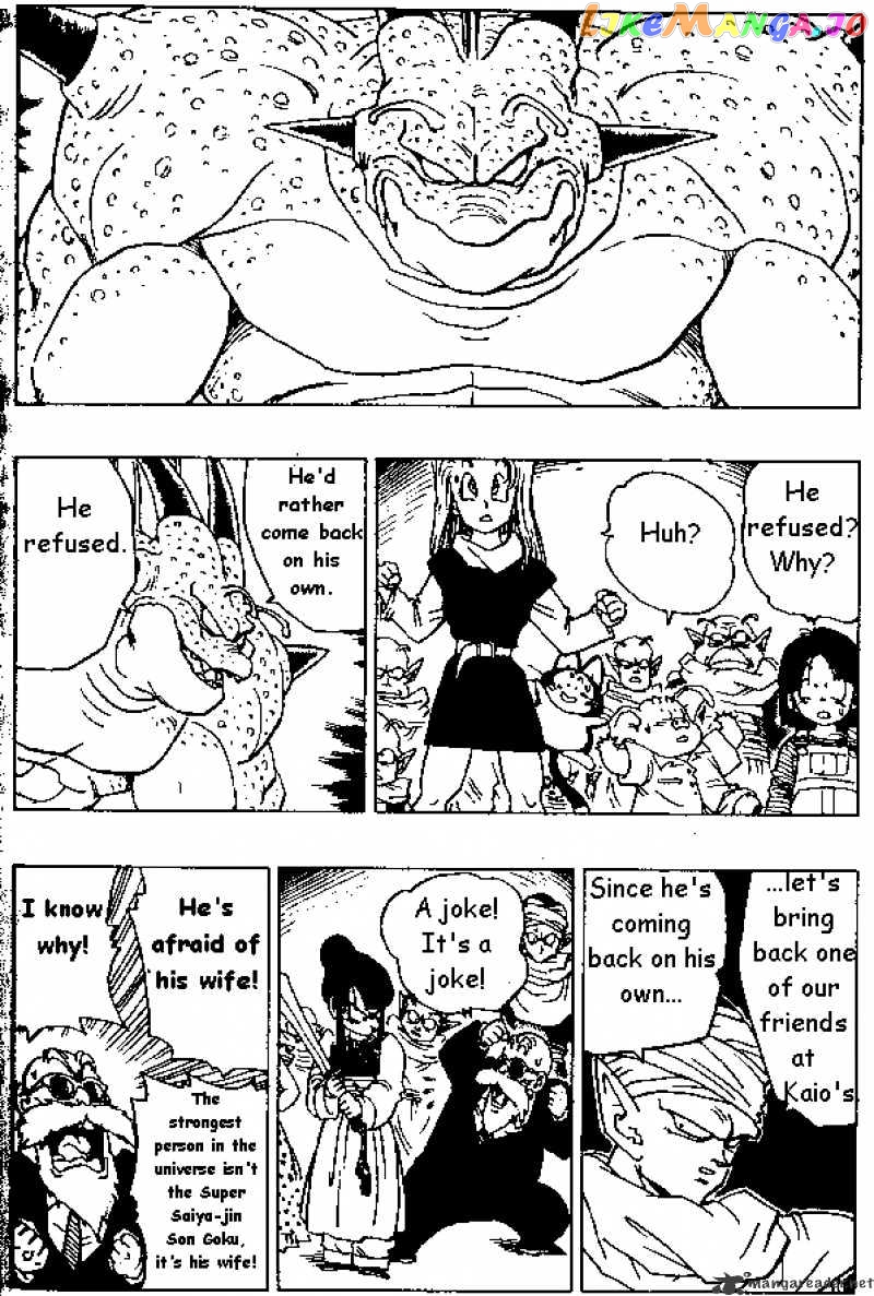 Read Dragon Ball En Manga Online