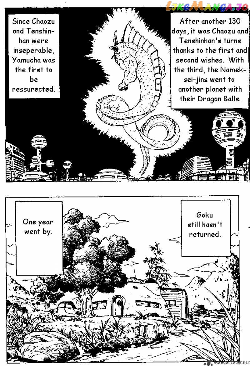 Read Dragon Ball En Manga Online