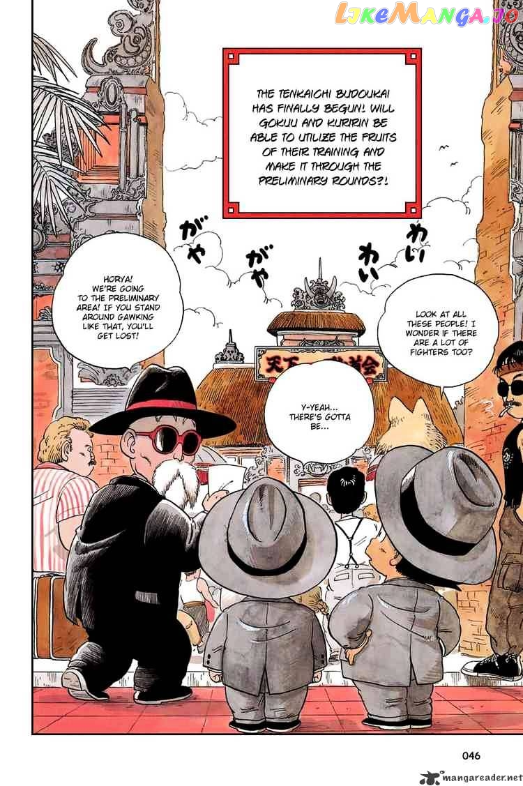 Read Dragon Ball En Manga Online