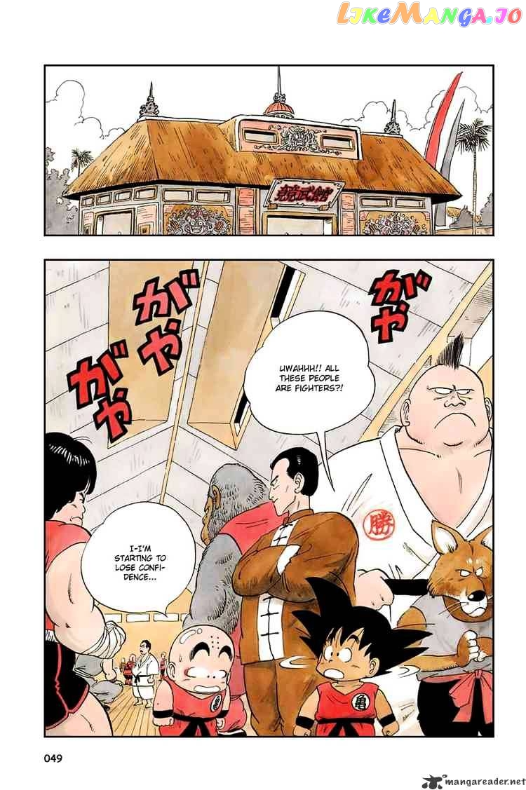 Read Dragon Ball En Manga Online