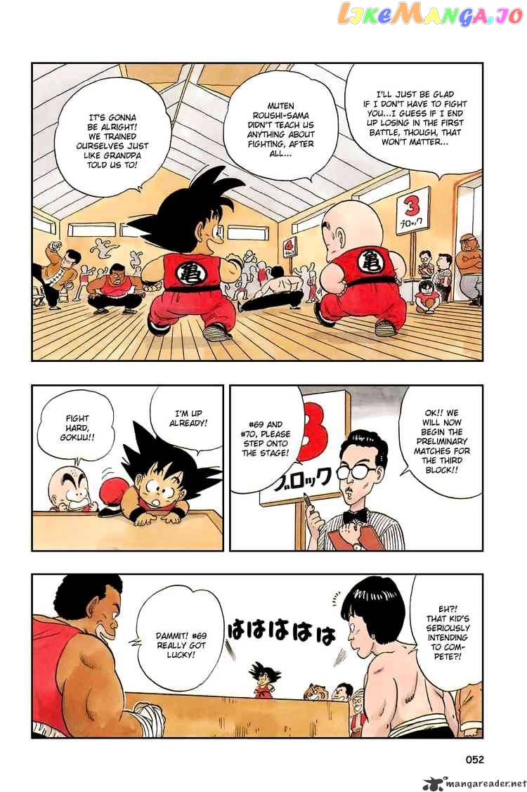 Read Dragon Ball En Manga Online
