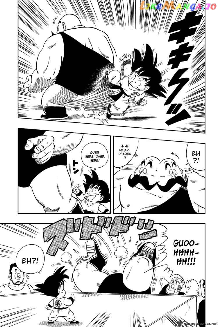 Read Dragon Ball En Manga Online
