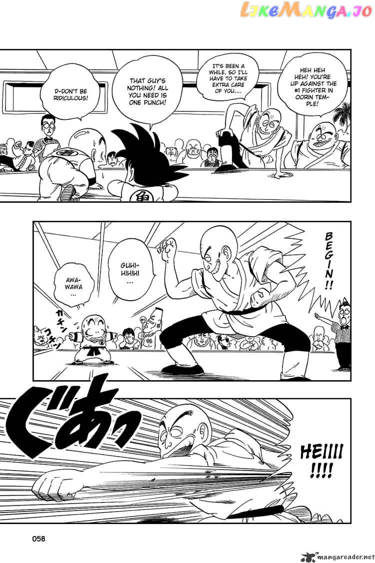 Read Dragon Ball En Manga Online