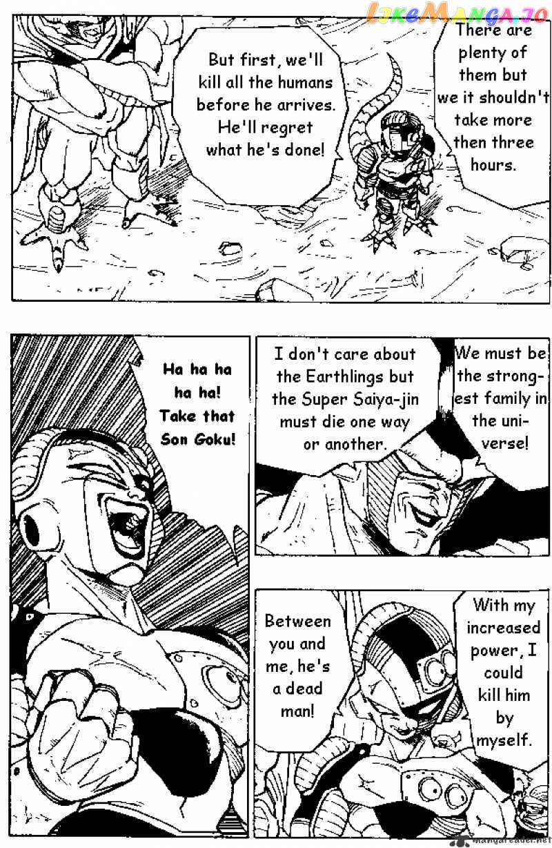 Read Dragon Ball En Manga Online