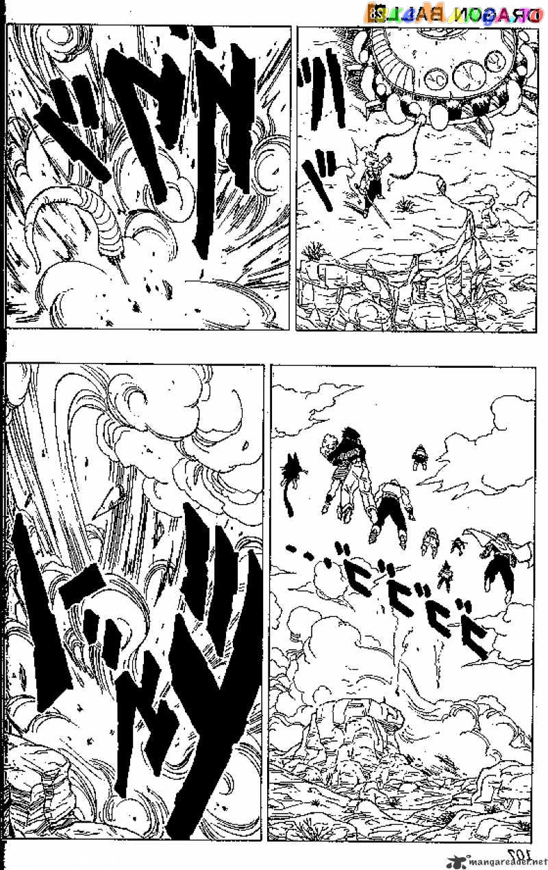 Read Dragon Ball En Manga Online