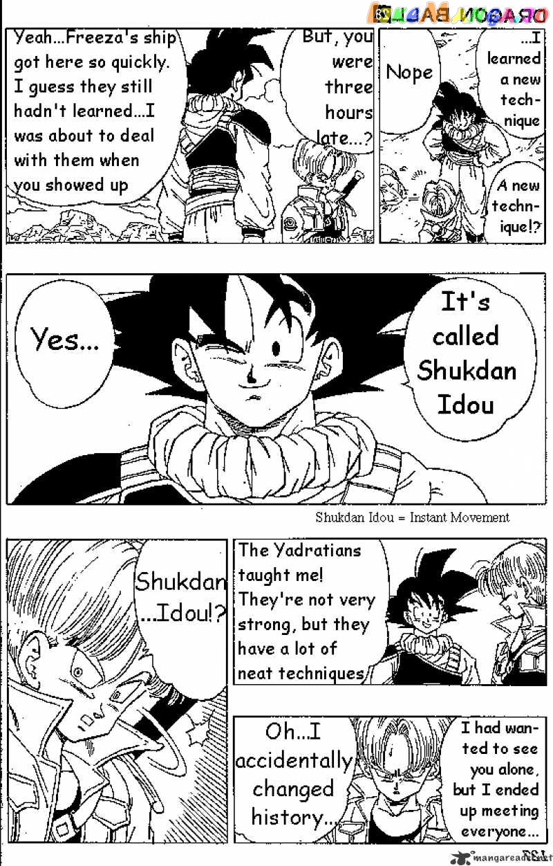 Read Dragon Ball En Manga Online