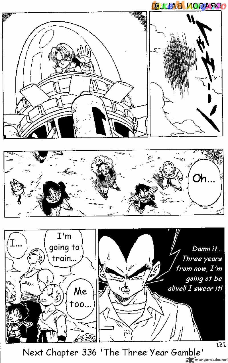 Read Dragon Ball En Manga Online