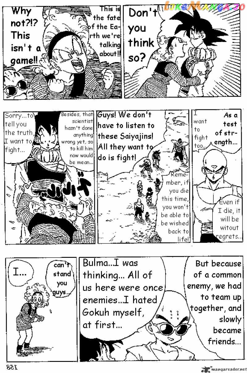 Read Dragon Ball En Manga Online