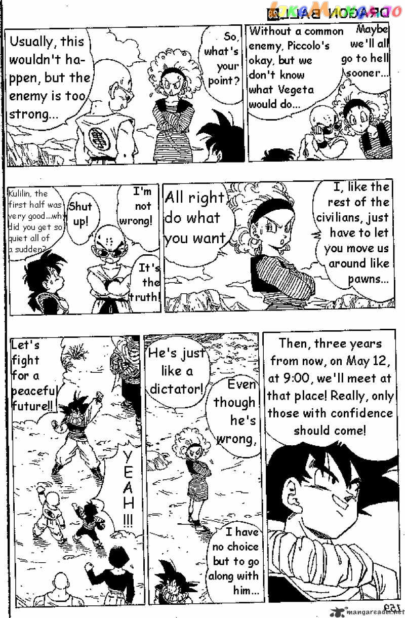 Read Dragon Ball En Manga Online