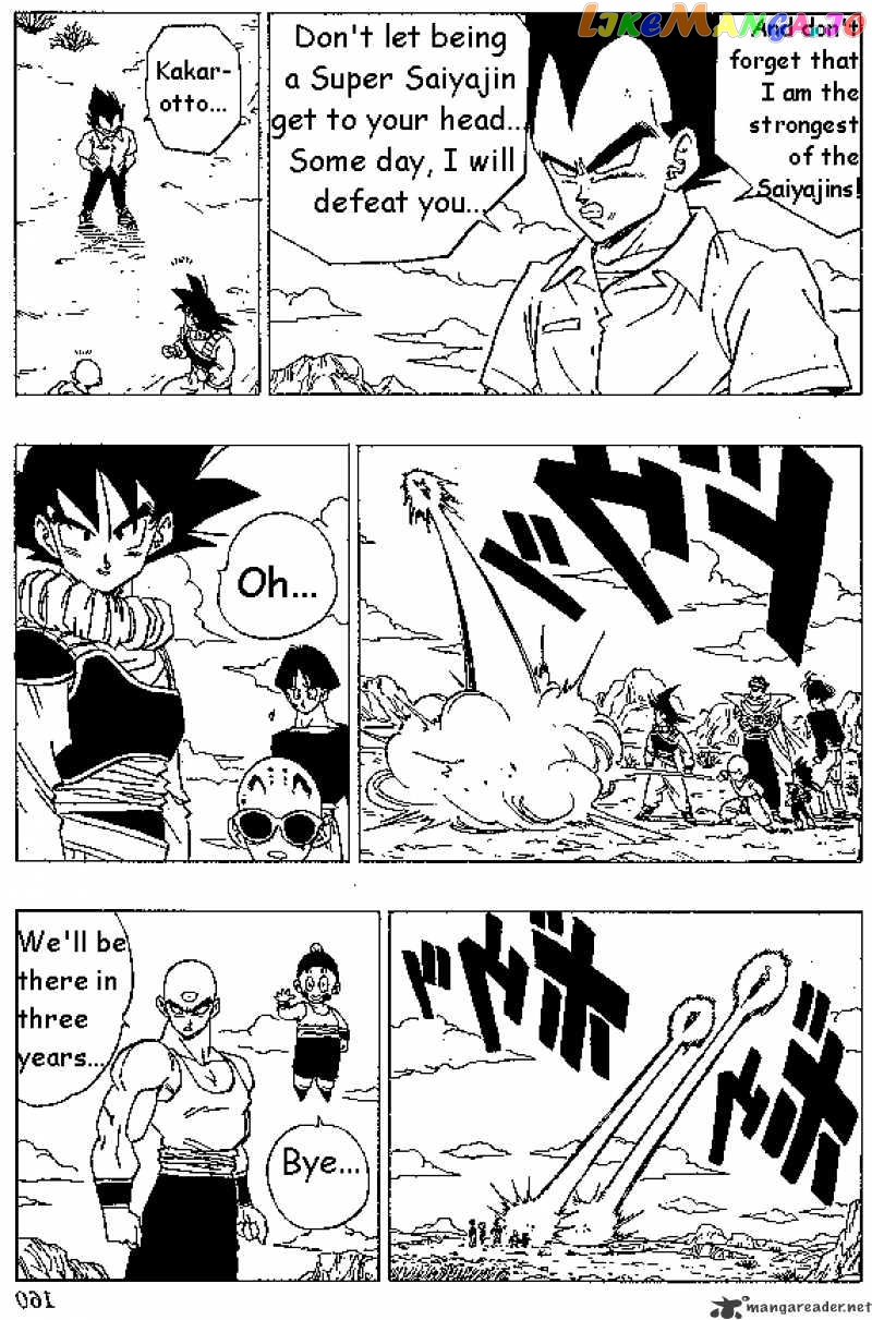 Read Dragon Ball En Manga Online