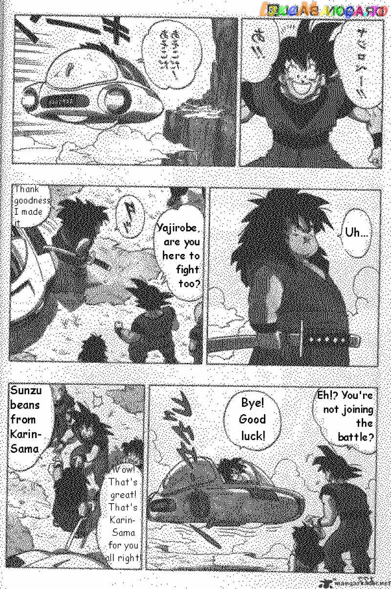 Read Dragon Ball En Manga Online