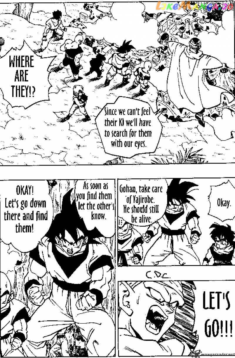 Read Dragon Ball En Manga Online