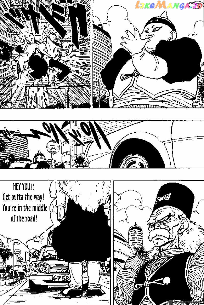 Read Dragon Ball En Manga Online