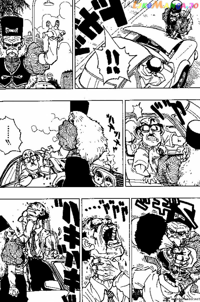 Read Dragon Ball En Manga Online