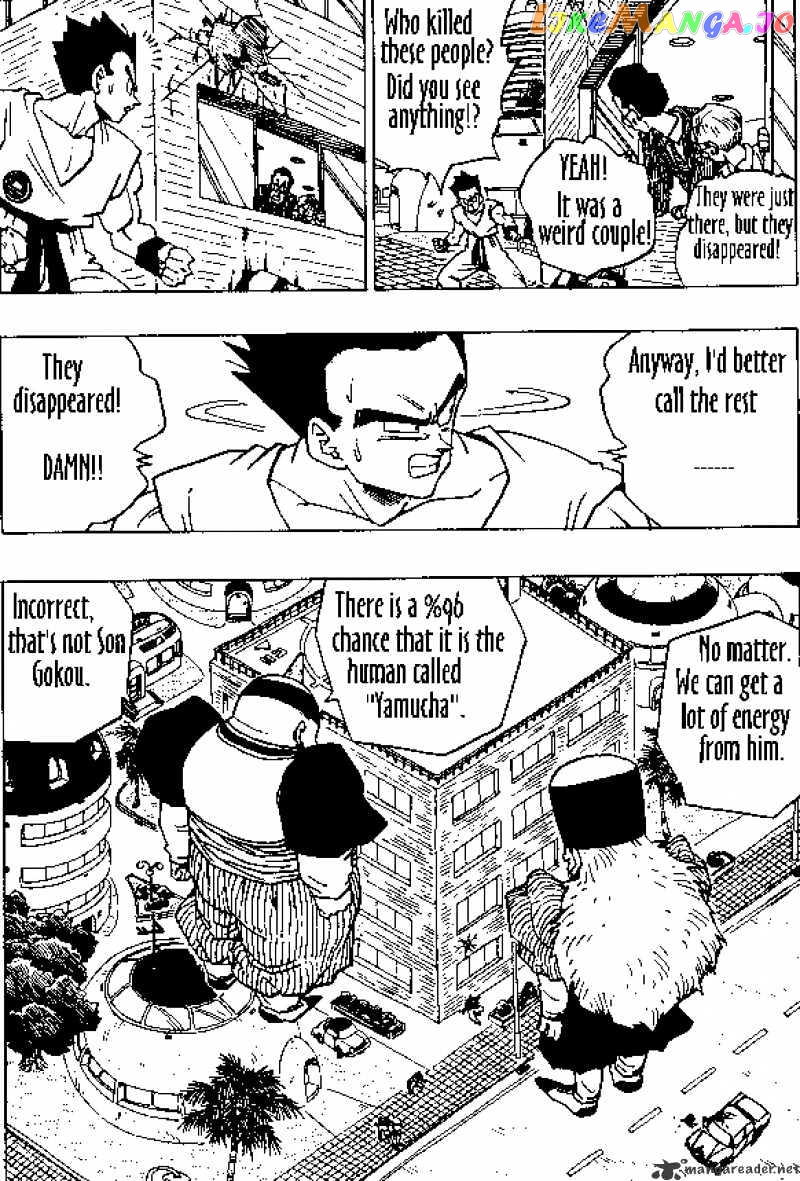 Read Dragon Ball En Manga Online