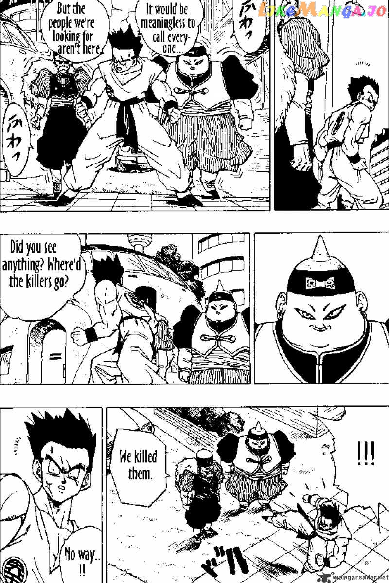 Read Dragon Ball En Manga Online