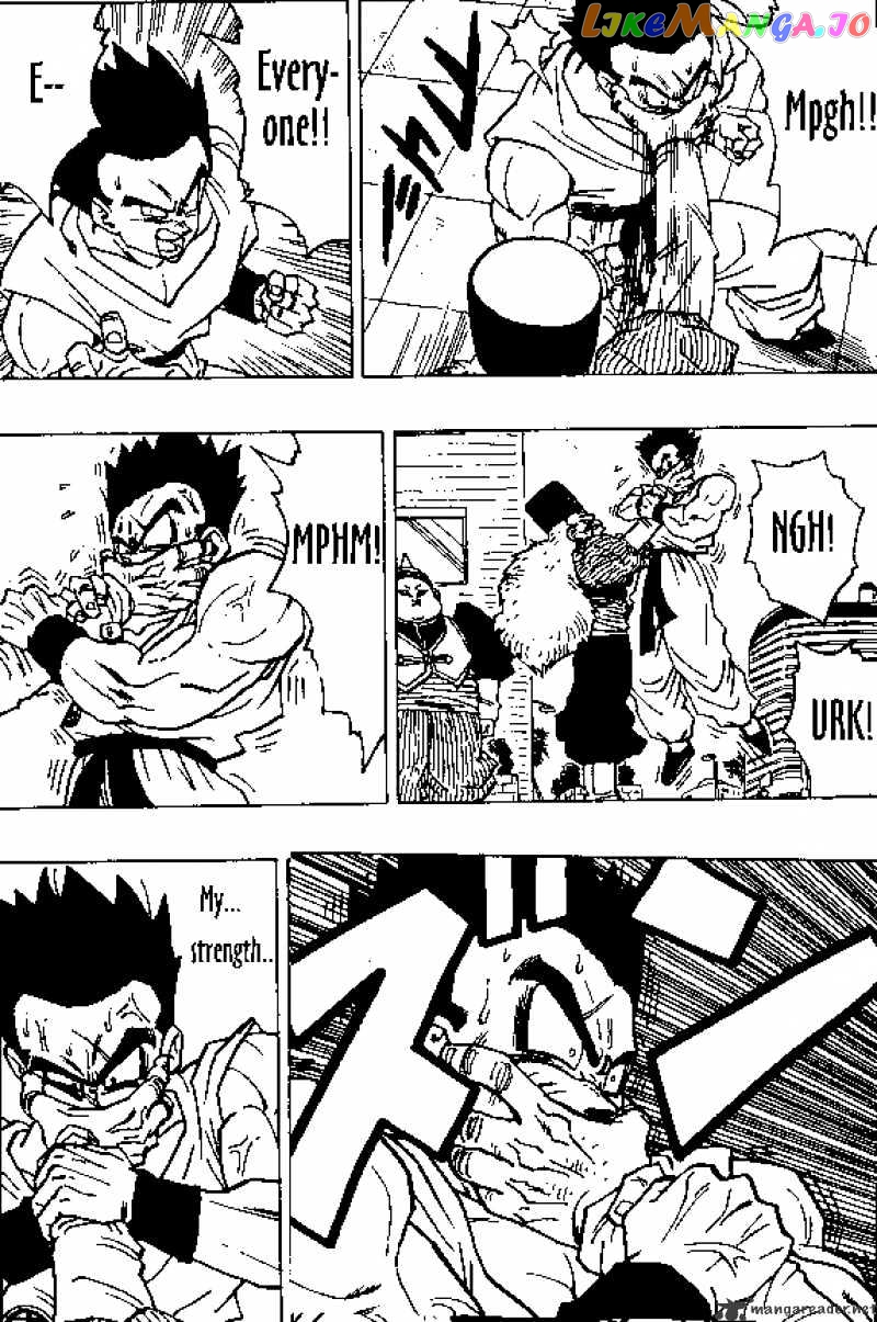 Read Dragon Ball En Manga Online