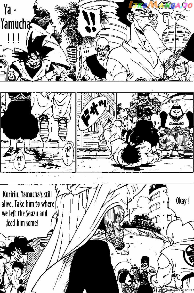 Read Dragon Ball En Manga Online