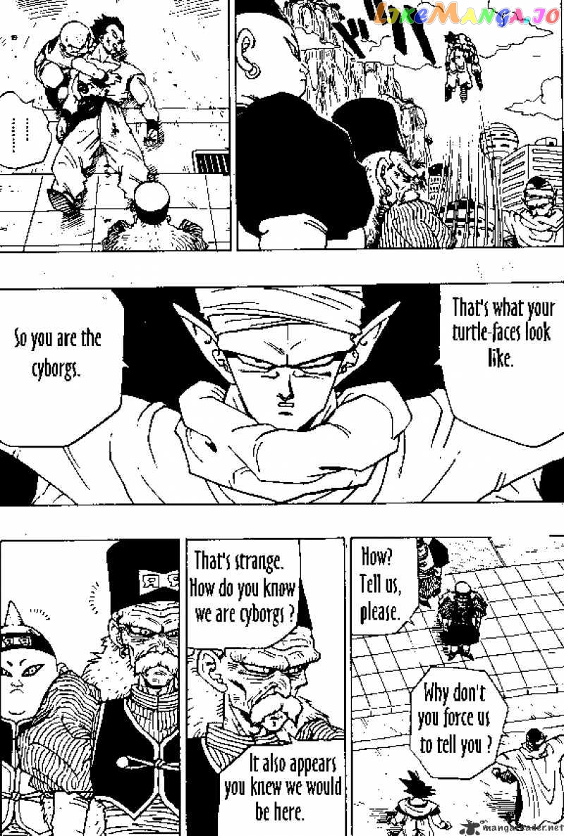 Read Dragon Ball En Manga Online