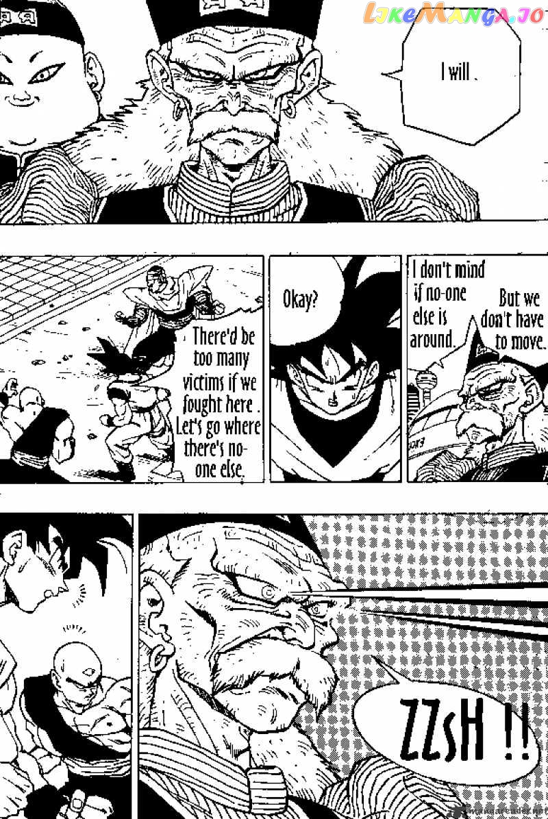Read Dragon Ball En Manga Online