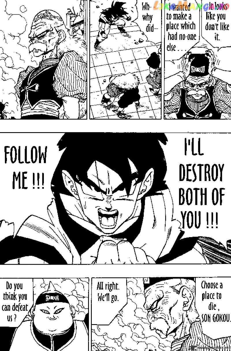 Read Dragon Ball En Manga Online