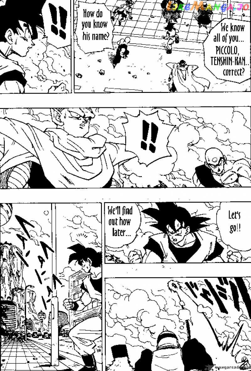 Read Dragon Ball En Manga Online