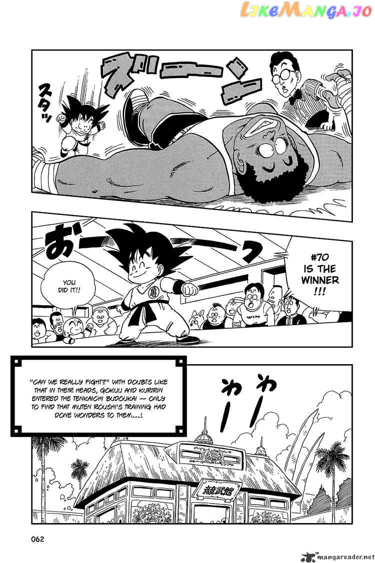 Read Dragon Ball En Manga Online