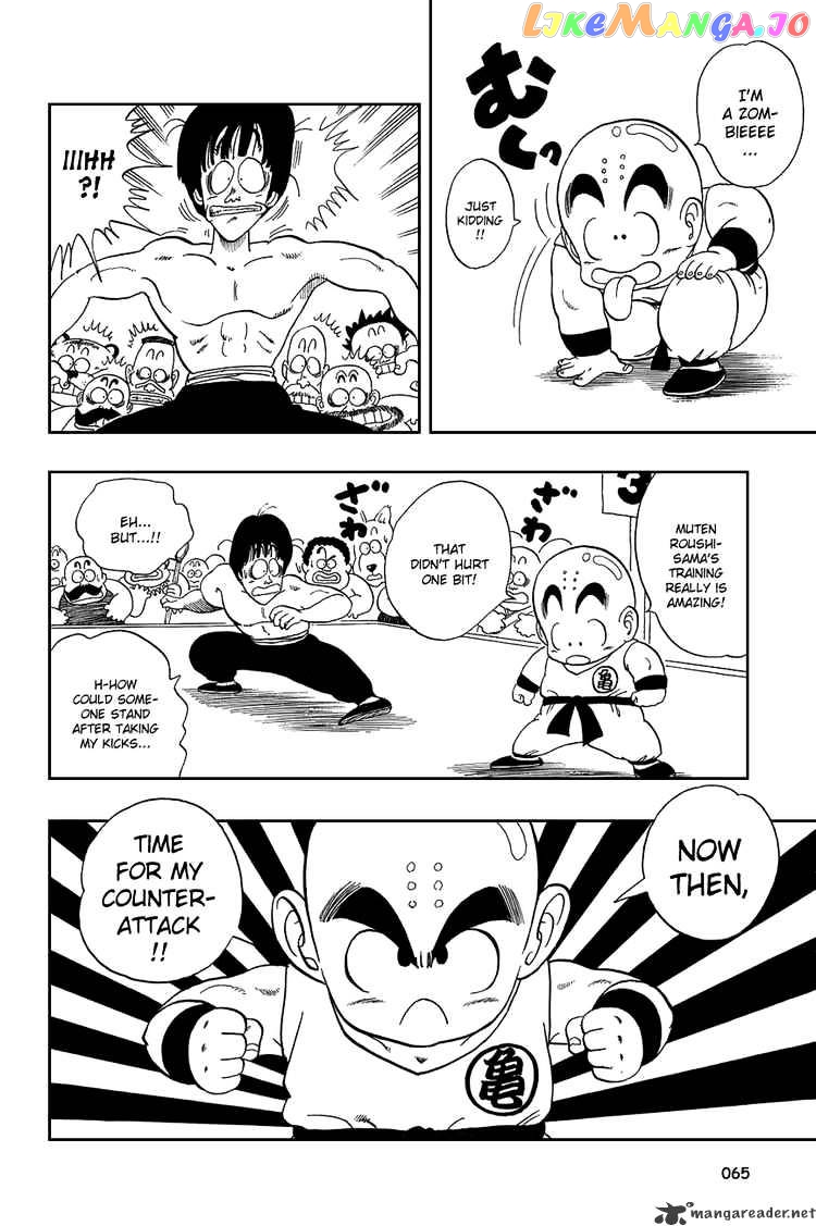 Read Dragon Ball En Manga Online