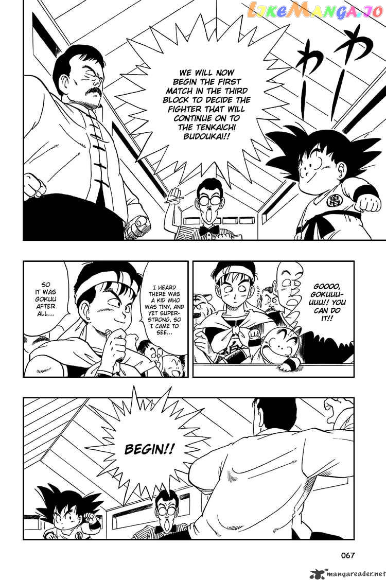 Read Dragon Ball En Manga Online
