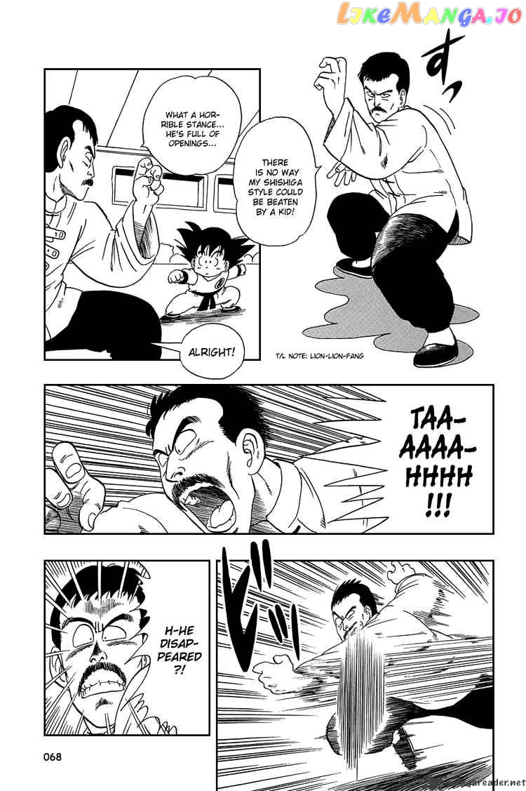 Read Dragon Ball En Manga Online