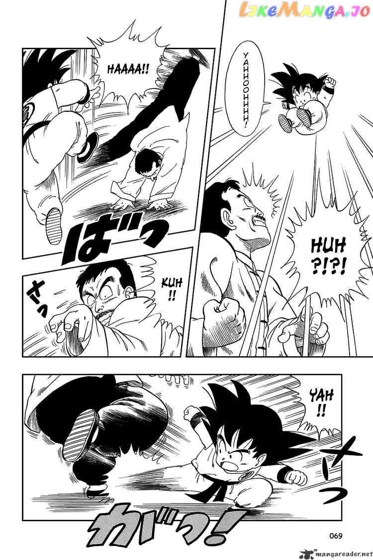 Read Dragon Ball En Manga Online