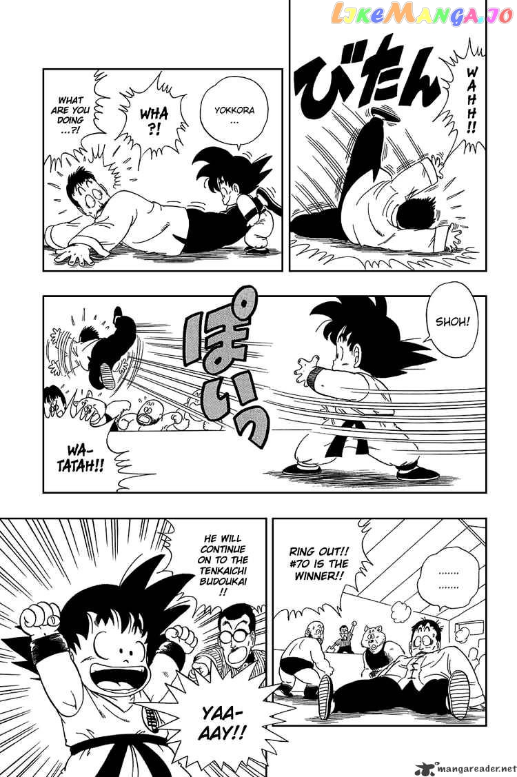 Read Dragon Ball En Manga Online