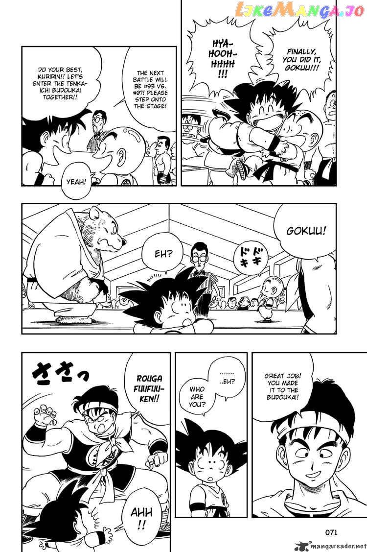 Read Dragon Ball En Manga Online