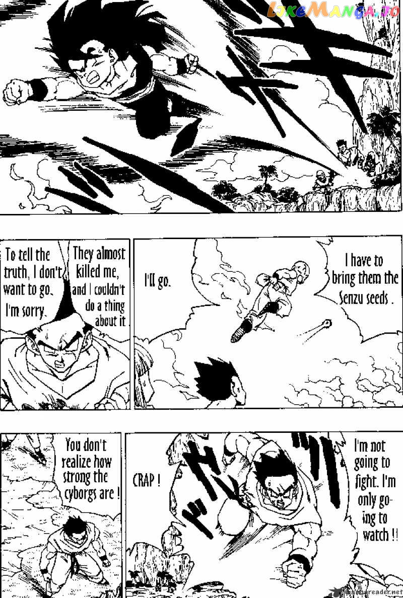 Read Dragon Ball En Manga Online