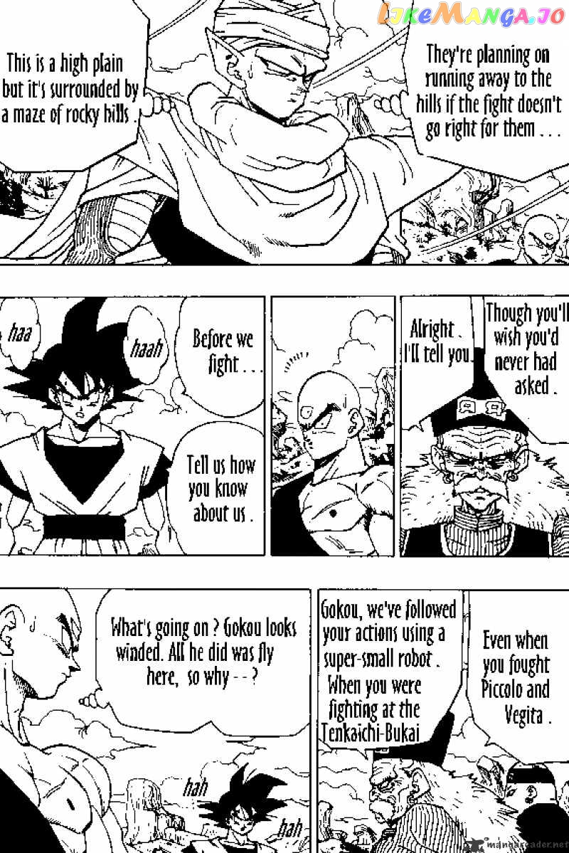 Read Dragon Ball En Manga Online