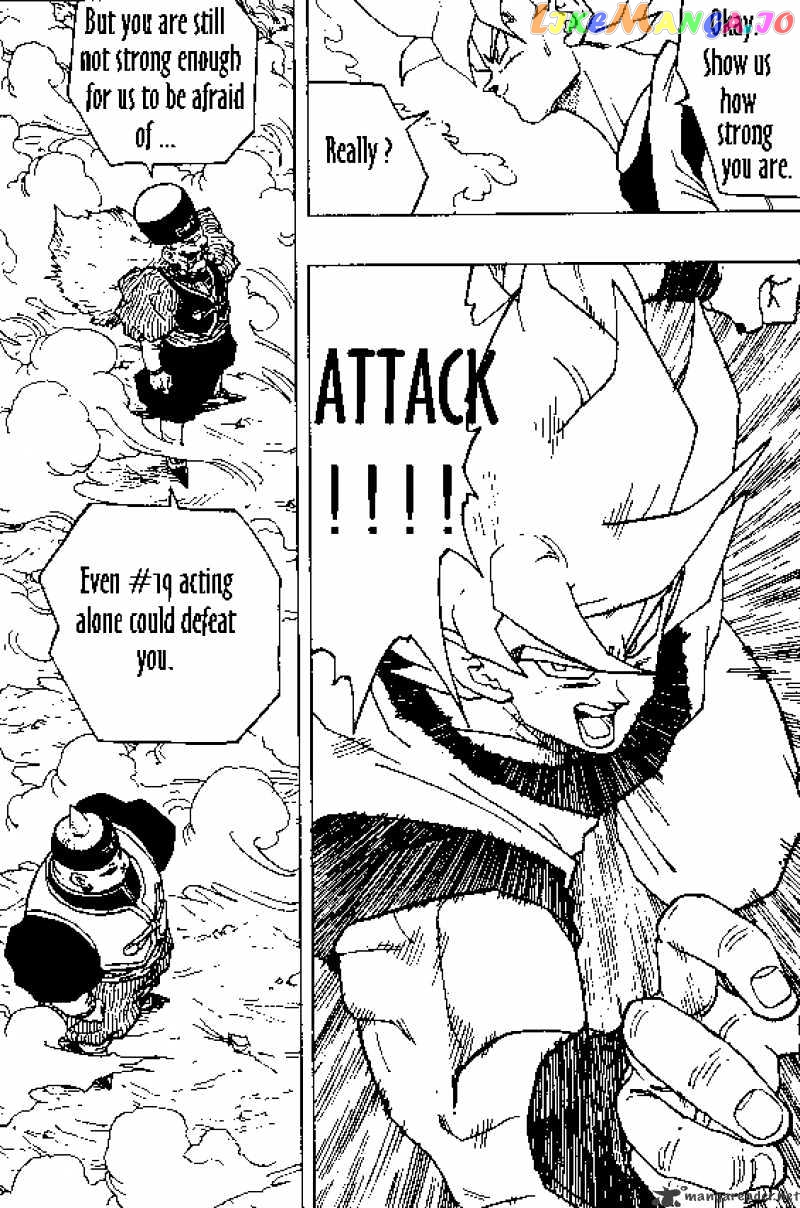 Read Dragon Ball En Manga Online