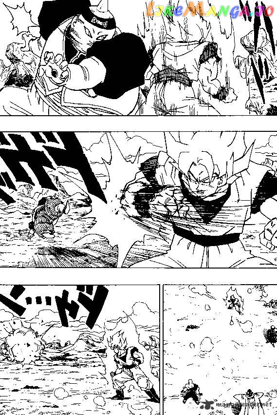 Read Dragon Ball En Manga Online