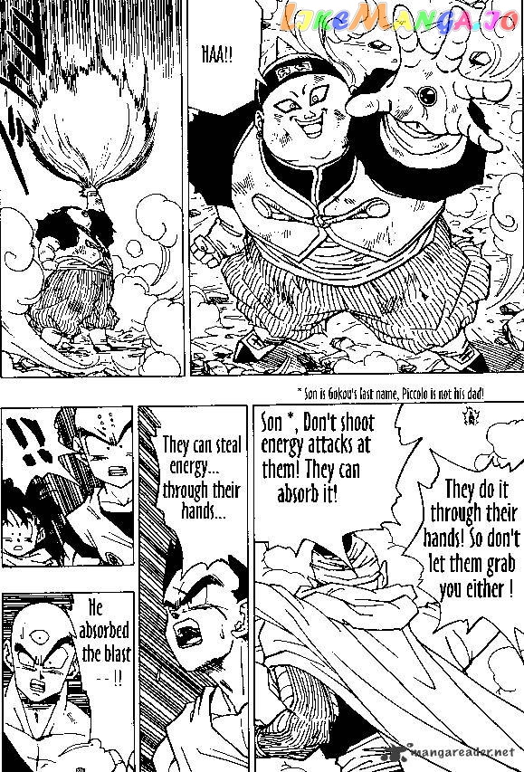 Read Dragon Ball En Manga Online