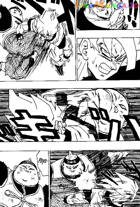 Read Dragon Ball En Manga Online