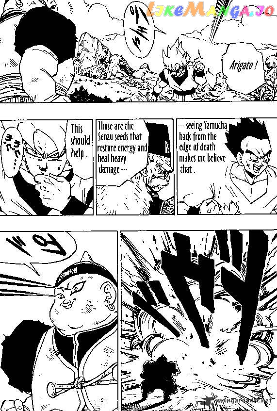 Read Dragon Ball En Manga Online