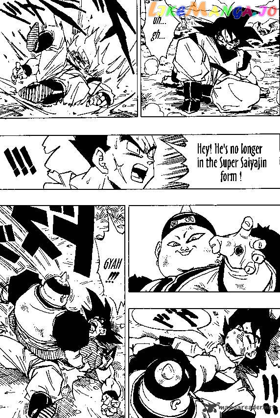 Read Dragon Ball En Manga Online