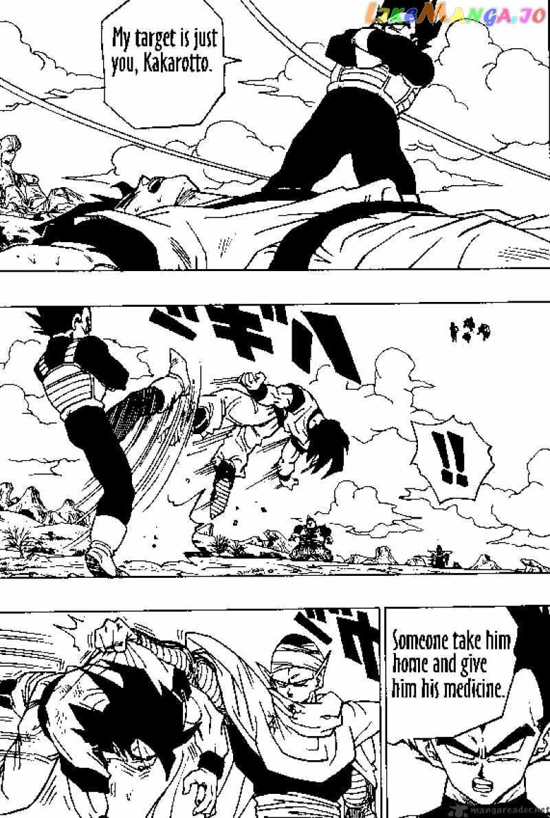 Read Dragon Ball En Manga Online