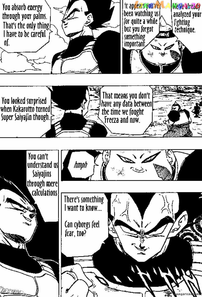 Read Dragon Ball En Manga Online