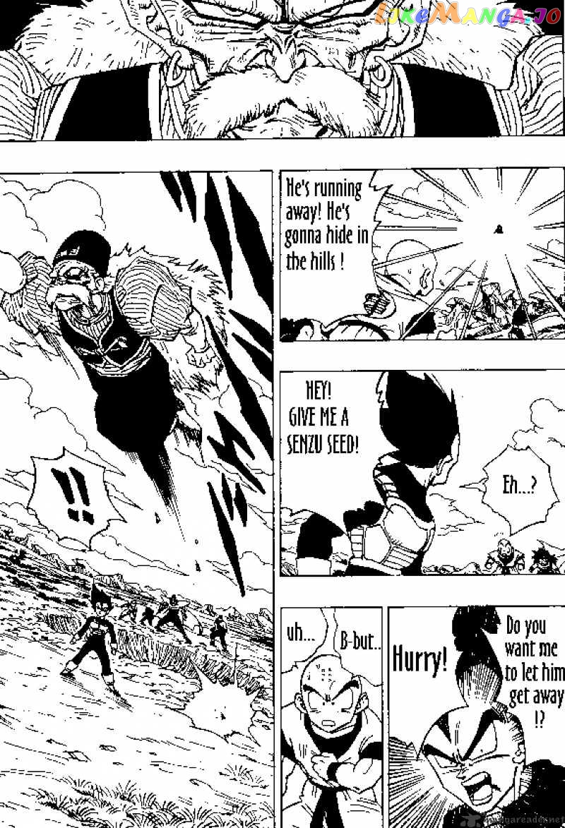 Read Dragon Ball En Manga Online