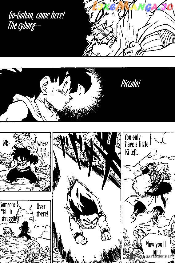 Read Dragon Ball En Manga Online