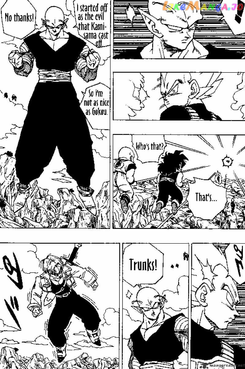Read Dragon Ball En Manga Online