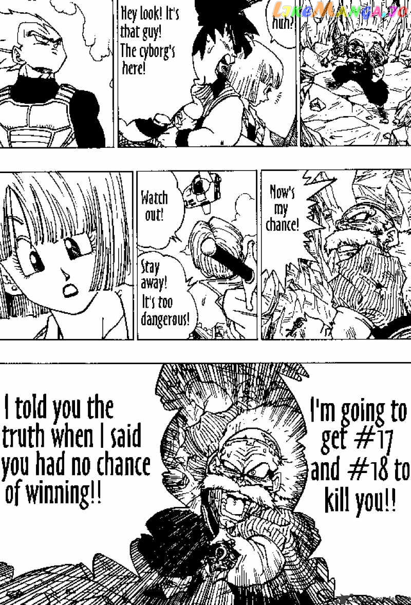 Read Dragon Ball En Manga Online