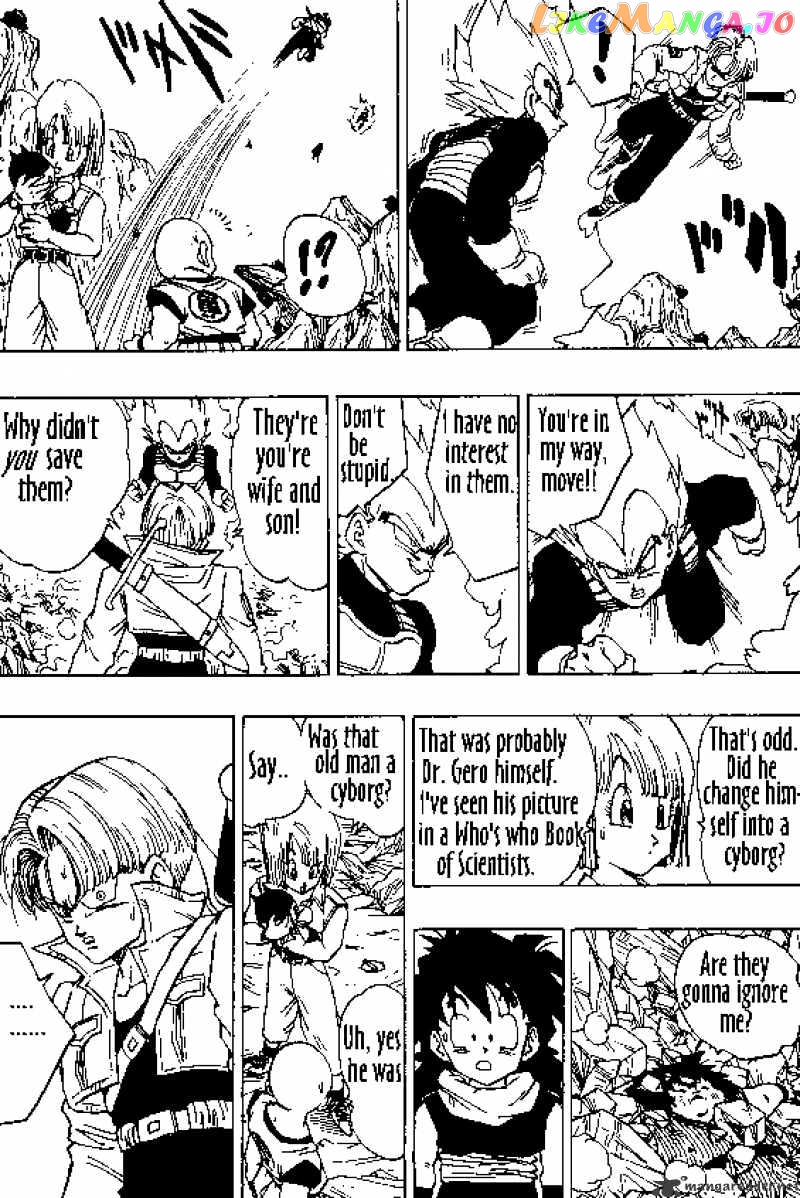 Read Dragon Ball En Manga Online